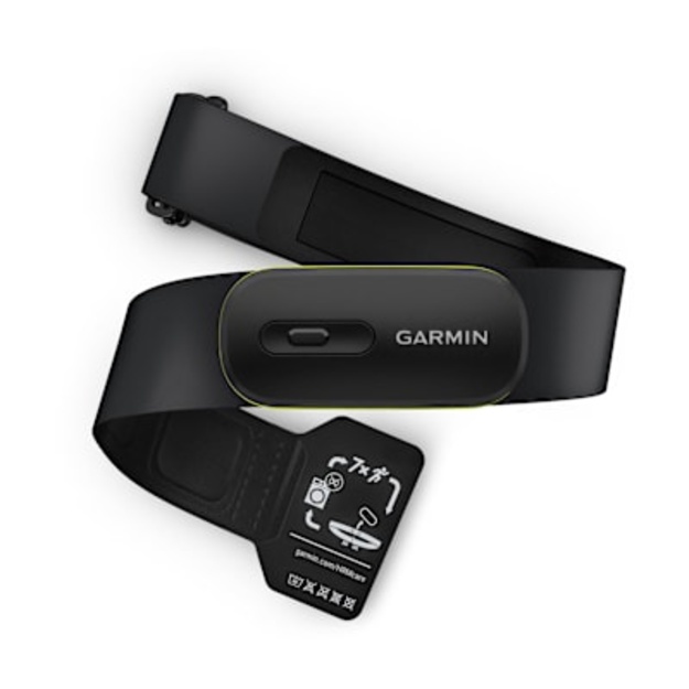 Garmin &Scaron;irdies Ritmo diržas HRM 600 XS-S: tinka 60&ndash;85 cm krūtinės apimčiai 