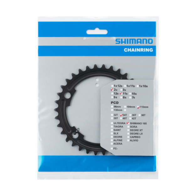 Shimano 105 34T-MS FC-R7000 Chainring (Black)